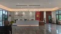 Ninghua Swan Cave Grand Hotel