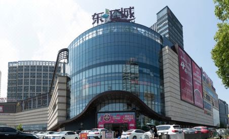 Zhongjing Business Hotel - Housity