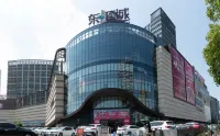 Qingzhu · Yuexiang Hotel (Yangjiang Donghuicheng Plaza) Hotels in Yangjiang