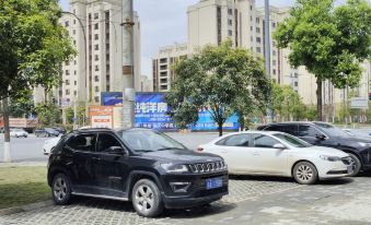Chengde business inn