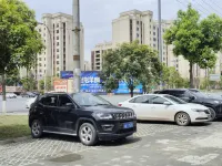 Chengde business inn