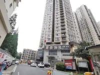 Hefei Yangxu Youth Hostel (West Ring Central Plaza)