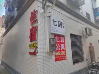 Qiyi Apartment Hoteles en 