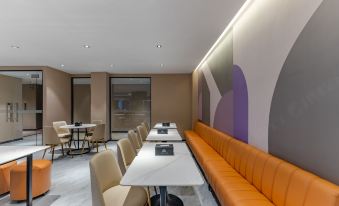 Citi Home Collection Hotel (Tongcheng)