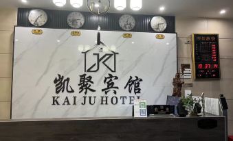 Kaiju Hotel
