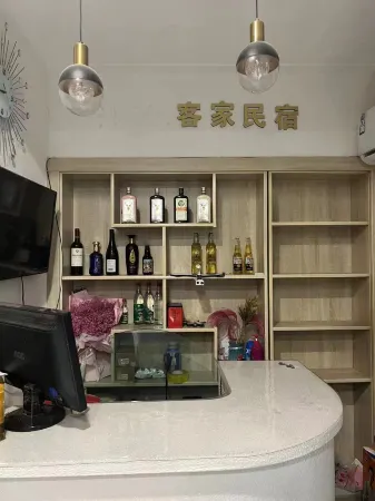 Hakka Homestay in Dumpling Island