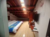 Tiantai Mountain Yingruiyuan Farmstay