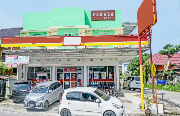 O酒店阿莫爾亭伊斯蘭家庭旅館