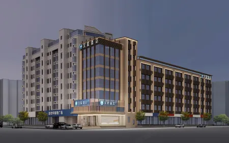 HanTing Hotel (Changzhou Qishuyan Yaoguan) Отели рядом со станцией Qishuyan Railway Station