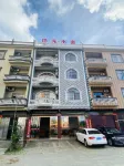 Dongxing Shiguang Xiaoshe Homestay