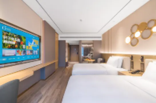 Orange Hotel (Langfang Citizen Service Center)