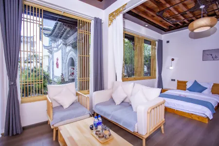 Jianchuan Xiyuan Homestay