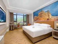 Vienna Hotel（Xingshan High Speed Rail Station Store）