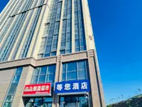 Suxingsuya Hotel Hotels in Urumqi