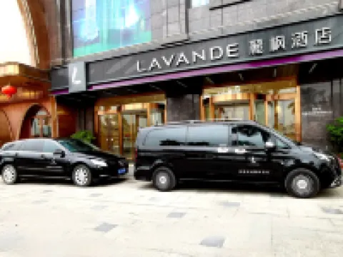 ラベンダーホテル(海豊鳳凰新城) 海豊のホテル