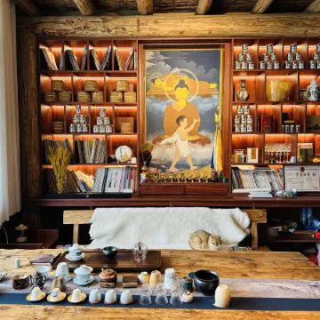 Shangu Homestay (Yagetang Branch)