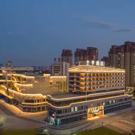 JI Hotel (Bozhou South Station Baolong Plaza Branch)