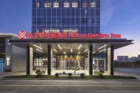 Hilton Garden Inn Nantong Rudong