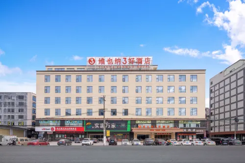Vienna SanHao Hotel (Lianjiang Qingping Hotel) - Gym