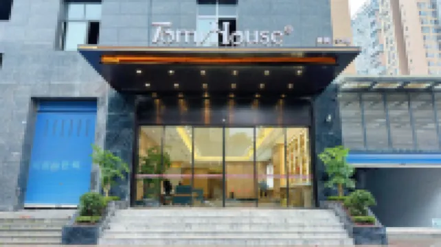 투마이 즈후이 퓨처 호텔 (다저우 기차역 지점)