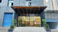 Tumai Zhihui Future Hotel (Dazhou Railway Station Store) Hotel dekat Daxian TV University