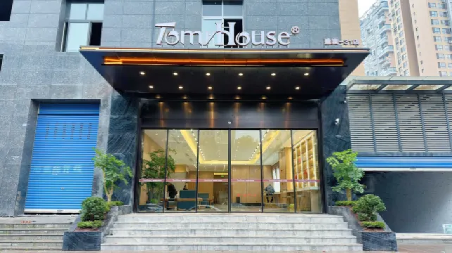 Tumai Zhihui Future Hotel (Dazhou Railway Station Store)