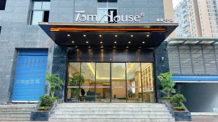 Tumai Zhihui Future Hotel (Dazhou Railway Station Store) Отели рядом с достопримечательностью «Sichuan University of Arts and Sciences (Lianhu Campus)»