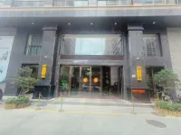 Youshen Hotel (Shenzhen Futian Xiangmihu)