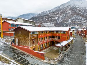 Jiuzhaigou Awang Inn (Qianguqing Shop)