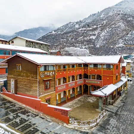 Jiuzhaigou Awang Inn (Qianguqing Shop)
