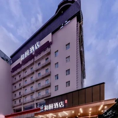 Yitel Hotel(Guangzhou Pazhou Exhibition Center Canton Tower) Hotel dekat Stasiun Modiesha 