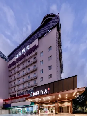 Yitel Hotel(Guangzhou Pazhou Exhibition Center Canton Tower) Hotels in Guangzhou