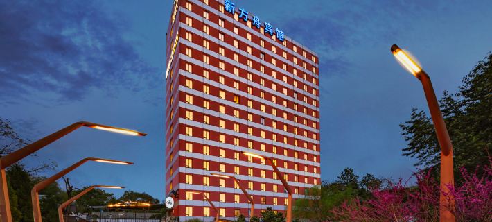 Newark Hotel Hotels in Changsha County