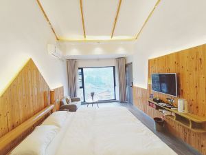 Fanjingshan Yuansu Homestay