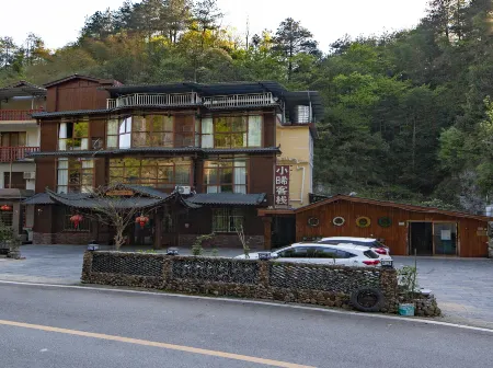Xiaoxi Hostel