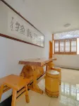 Shexian Shendu Wenfa Hotel