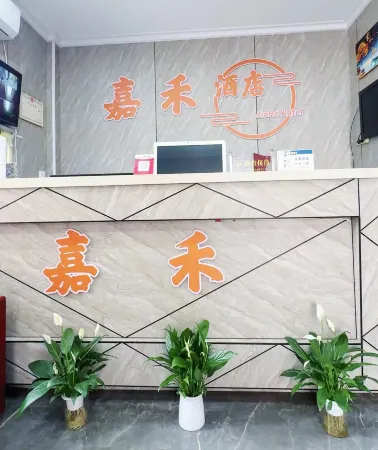 Hanchuan Golden Harvest Hotel Отели рядом с достопримечательностью «Xinhe Ancient Town»