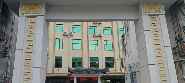 Xinyuan Hotel Hotels in Lechang