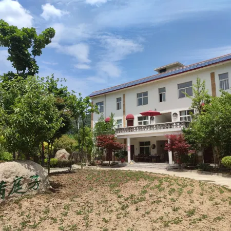 Yueyuan Guesthouse