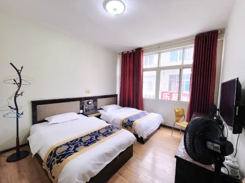 Yuxi Jinhua Hotel - 2-نجوم