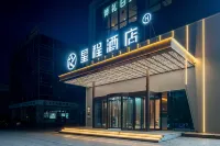 Starway Hotel (Bole Shidaiguangchang) Hotel in zona Bole Comprehensive Gymnasium