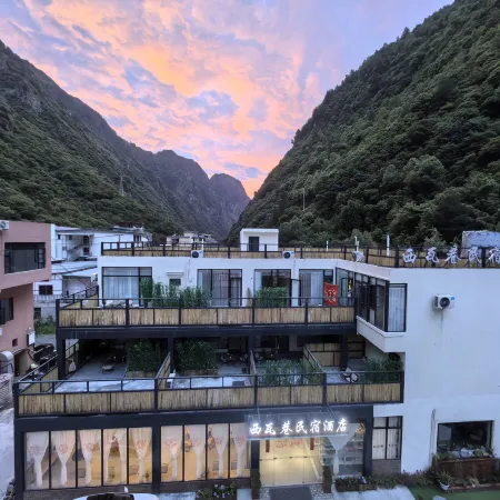 Xiwaxiang Homestay (Li Bipenggou)