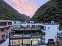 Xiwaxiang Homestay Hotel 구얼구 관광지 주변 호텔