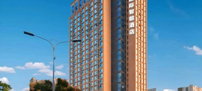 Peninsula Panoramic Smart Hotel (Duyun Downtown Branch) 두윈 호텔