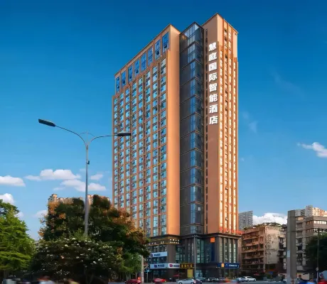 Peninsula Panoramic Smart Hotel (Duyun Downtown Branch)