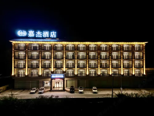 Huazhou Jiajie Hotel - 2-Sterne
