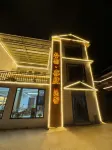 Shan Jian Xi Du Homestay (Dan Fen Gou Branch, Wan Xian Shan Scenic Area) Hotels near Shanglajiang Village