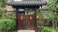 Foshan Gaoming Shiyechuan · Yuanfan Garden Private Hot Spring Villa - 빌라
