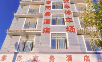 Xiangyunduoduo Business Hotel