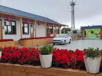 Shuiyunjian Homestay Hotels in Hulin